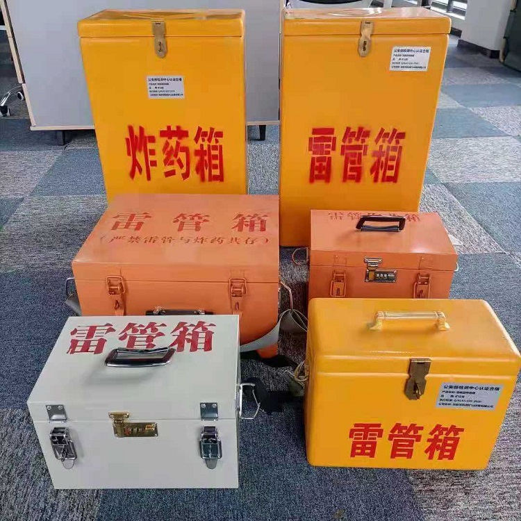 费县雷管炸药箱材质解析盘点