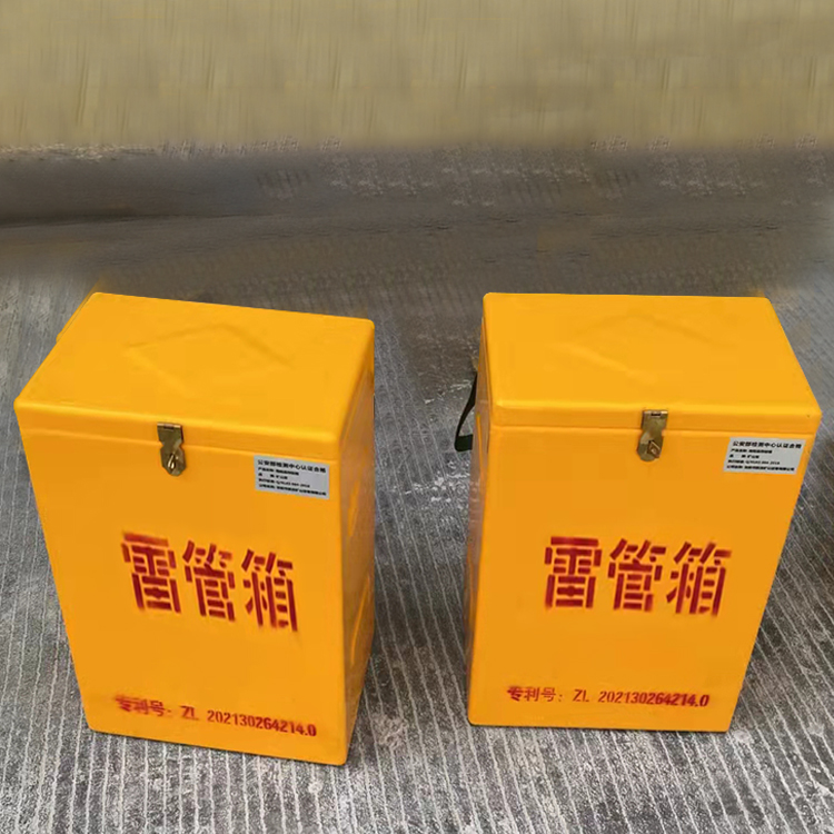 费县玻璃钢防爆箱（爆破箱）,爆破作业现场安全防护的革新之选